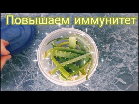 Народный способ повышения