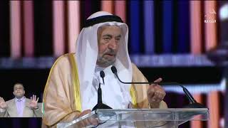 أخبار الدار | سلطان القاسمي يفتتح معرض الشارقة الدولي للكتاب في نسخته الـ42 تحت شعار 