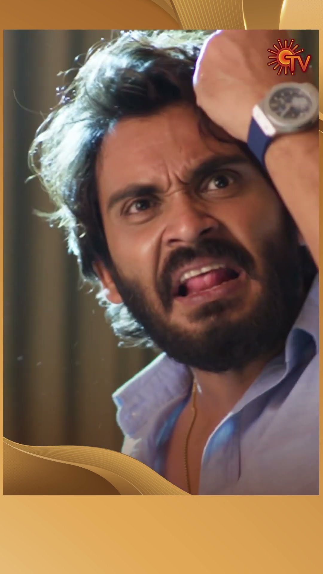 இருக்கு ஆனா இல்ல? #MoondruMudichu #SunTV #shorts #tamilserial
