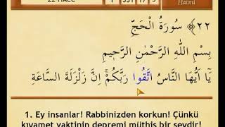 HACC SÛRESİ  |  MEHMET EMİN AY  [TEK PARÇA]  - yeni versiyon -
