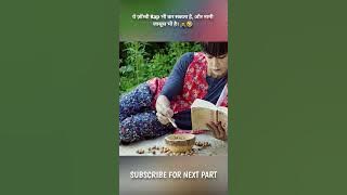 यह जोंबी Rap भी कर सकता है, और नामी जासूस भी है ! 🧟😱 #short #ytshorts