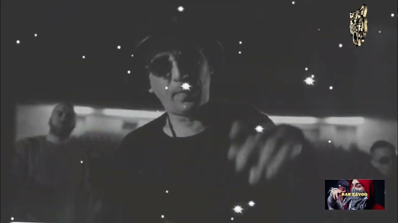 белый снег песня гио пика