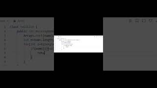 Day 10 of 100 Days of LeetCode 🔥#100DaysOfCode #leetcode #coding #codingjourney #youtubeshorts