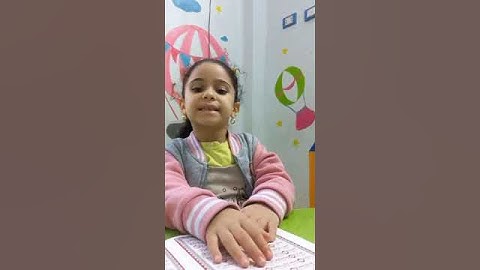 سوره النبأ مع اسئلة فى جزء عم مع الطفله الجميله منه