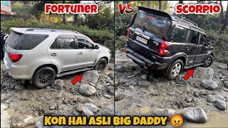 Toyota Fortuner Awd vs Scorpio S11 2wd | Who is the real Big Daddy of SUVs | Extreme Rock Crawling