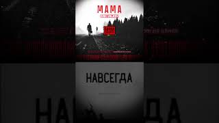 🔊 Музыка которая откликается в душе #музыка #rap #music #automobile #hiphop #душевная #вдушу