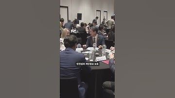 AI 거인 총출동… 오픈소스 안전할까?