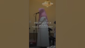 #تلاوة_خاشعة من #سورة_النساء للشيخ د. #عبدالعزيز_التركي #قرآن #quran