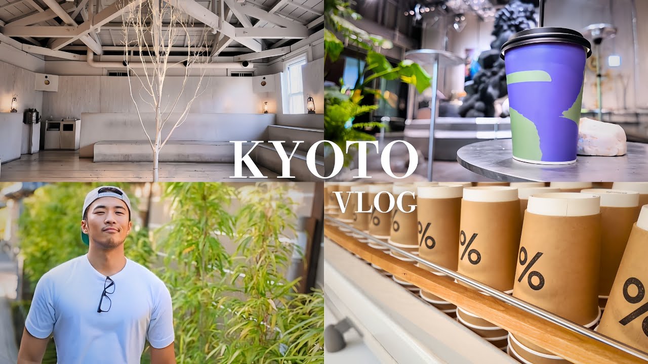 【京都vlog】絶対行くべきおすすめカフェを巡る旅 | 名店ベーカリーの絶品クロワッサン | レトロ喫茶 | 新風館 | Kyoto food guide