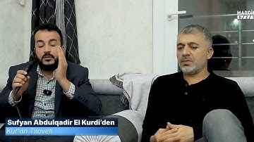 #-سورة الغاشيه كاملة #-بصوت سفيان عبدالقادر الكردي #-محاكاة لشيخ عبدالباسط عبدالصمدقناة ماردين.تركيا