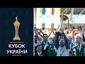 Усі володарі Кубку України, окрім Динамо та Шахтаря в історії