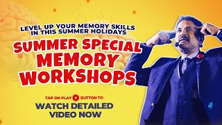 Summer Special Memory Workshops in Hyderabad 🌞 | Unlock Your Super Brain to Memorise 10X Faster