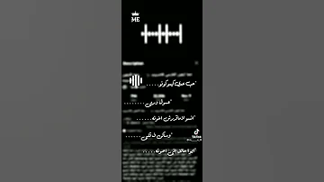 اغنيه حب عمري كيمو كونو 