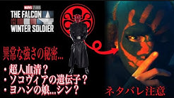 ヨーダ の 映画 情報 局 ヨーダ の 映画 情報 局