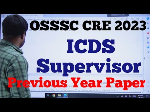 ICDS Supervisor PREVIOUS YEAR QUESTION PAPER  Anganwadi supervisor recruitment 2023  RI ARI AMIN