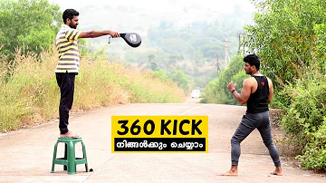 360 Kick Tutorial | Karate Fitness Tutorial