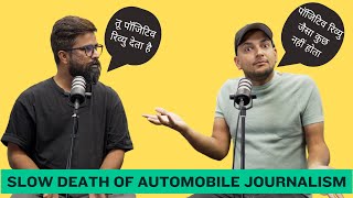 Discussion on Biased & Sold Auto Media ft @GaganChoudhary | Cartalaap