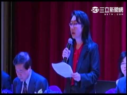 王雪紅率經營團隊致歉 | 三立新聞網