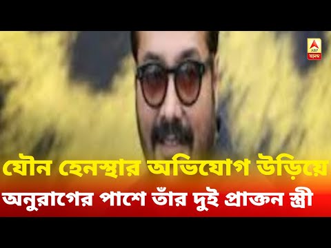 ভিডিও: আরশবিনের প্রাক্তন স্ত্রী নাচালোভার রোগে মারা যাওয়ার আশঙ্কা করছেন