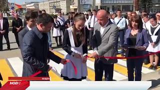 В Ардоне привели в порядок общественную территорию В Ардоне привели в порядок общественную территорию