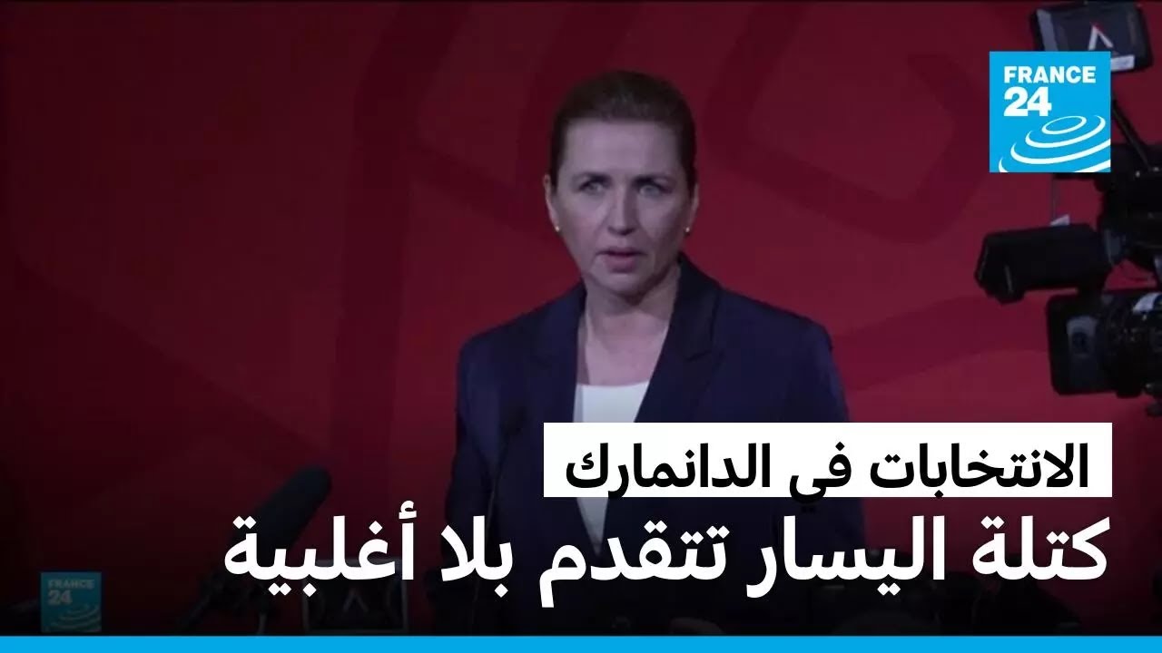 ���������� �����������: ���� ������ ����� ��� ������ ���� ����������� ���� ���� ����� �� ��� 1903
 - نشر قبل 15 دقيقة