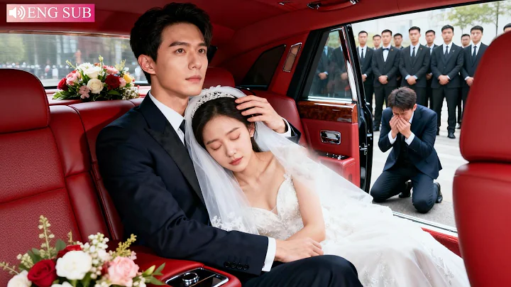 Another woman lived in his heart; she signed the divorce papers and left, leaving him full of regret