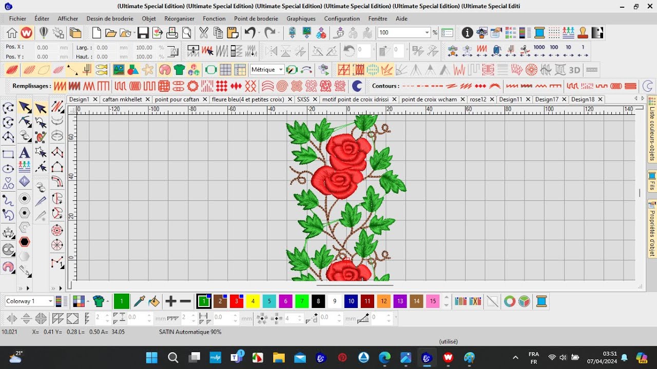 الدرس 53 : رشمة ب 3 ألوان مع الترتيب