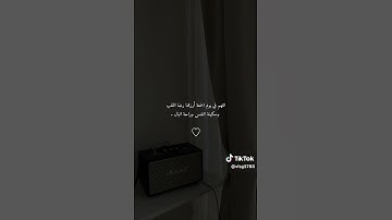 جمعة مباركة احبائي لا تنسوا قراءة سورة الكهف 🤍✨.
