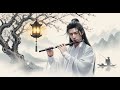 Chinese Zen music: Bamboo flute | erhu &amp; Guzheng | Deep Sleep | Relaxing Music