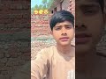 ==System...⚠️🦅🦁⚜️💪#Long awaited msg.wanted to thank you from bottom of my heart fol #trending
