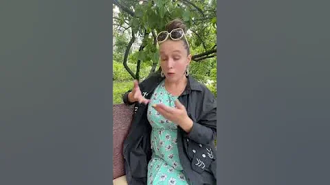 Дети и Курение.