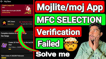 moj app pe mfc me selection verification failed problem 2024 | how to verification failed 😣 solve ?