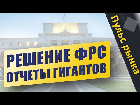 Видео: Преса и блогове: 26-30 април