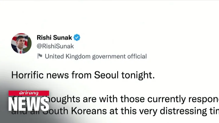 World leaders send condolences over 'one of the deadliest accidents in S. Korea's recent history' - DayDayNews