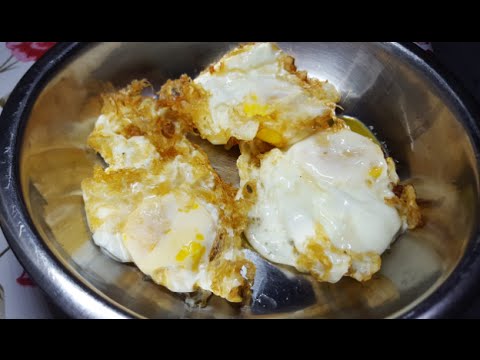 How To Make