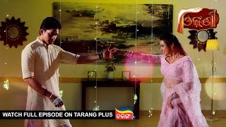 Odhani | Ep - 63 | Mega Serial | 25th Apr 2025 | Watch Full Episode Now On Tarang Plus