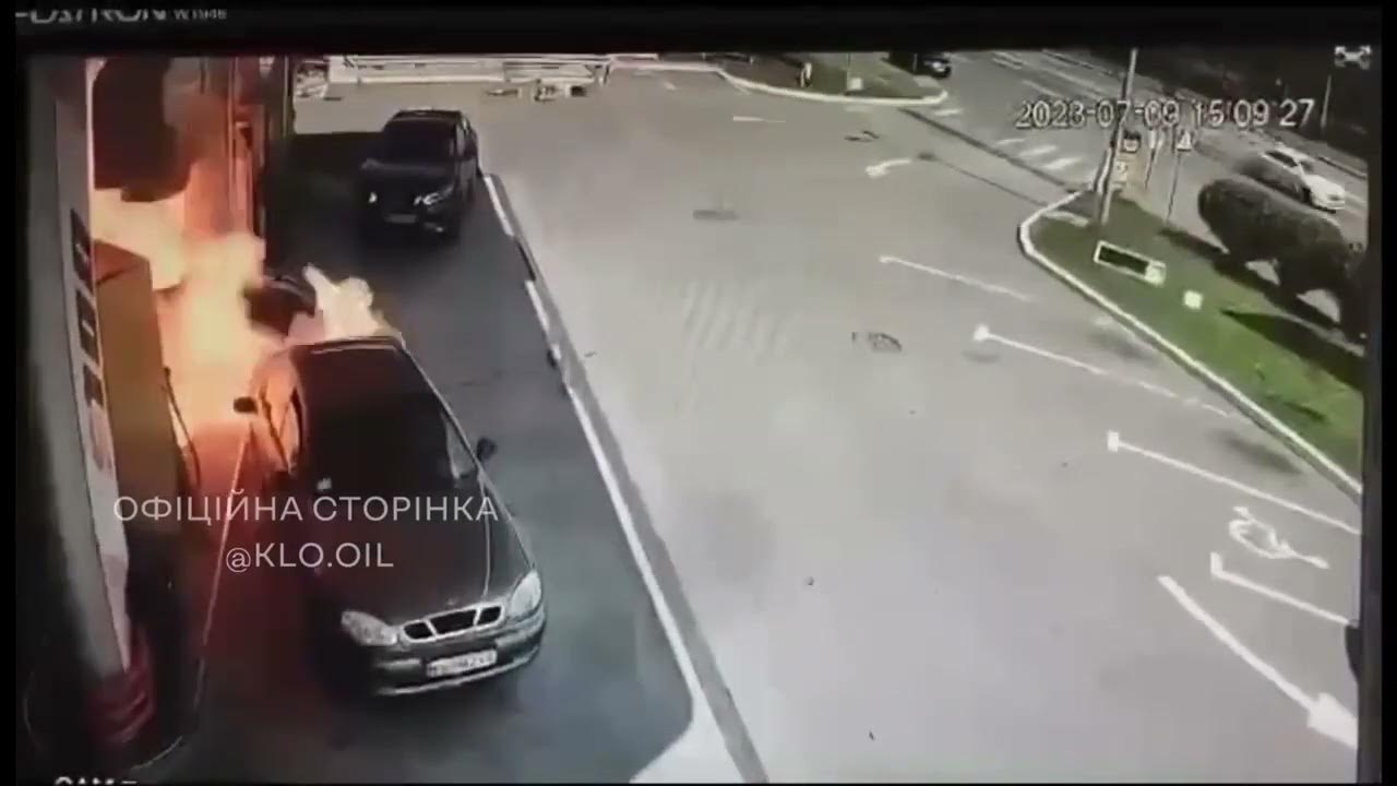 дтп на заправке кто виноват