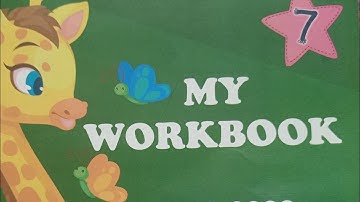 Reading Section||My English Workbook||2022-2023||Class-7||Pseb||By @PSEBEDUCATE