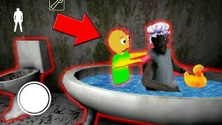 Секрет Бабки Гренни Секрет Бабки Гренни
