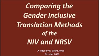 NIV and NRSV -- Comparing the Gender Inclusive Language screenshot 2