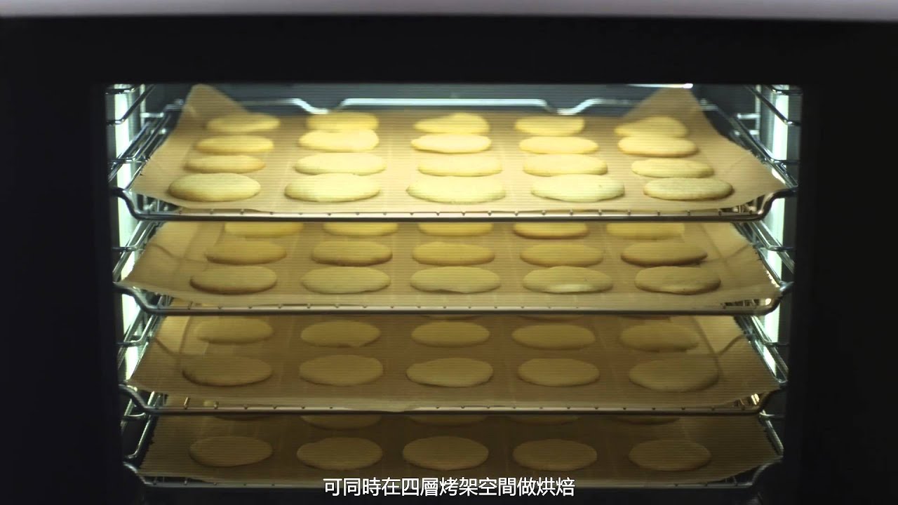 【烤箱】BOSCH 8 系列烤箱－4D熱風 4D Hot Air