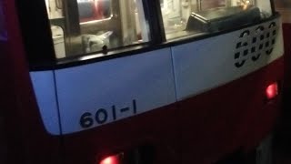 京急600形601編成　エアポート急行逗子、葉山行き　神武寺駅にて発車&加速音