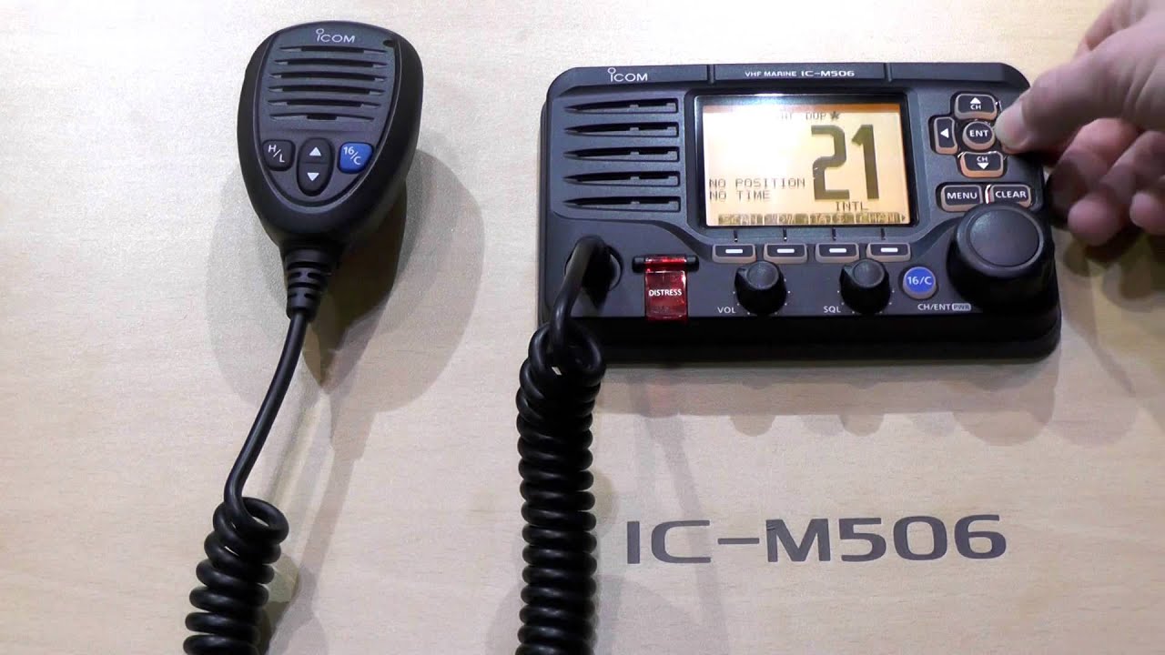 Icom M506 Class D DSC Marine Radio NMEA2000/AIS/Rear