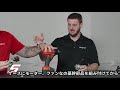 Snap-on Tools / TOOL TIPS “THE BENEFITS OF SNAP-ON BRUSHLESS”