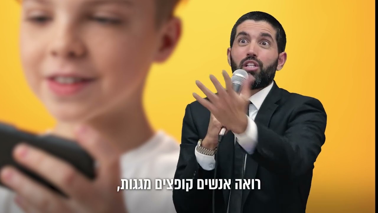 חמותי לא האמינה בחלומות הכי הזויים שלה שיהיה לה נכד עם פאות! 😂 הרב שניר גואטה בסיפור אישי מרגש