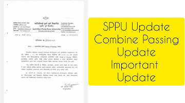 SPPU Combine passing circular update |SPPU|Pune University| #sppucombinepassing #sppu#puneuniversity