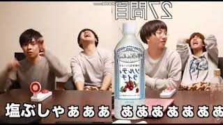 【Remake】CHINESETEA ZONEって波形の形だけで分かるよね？