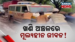 Koidas Harsh Reality Exposed Roads Turn Into Death Traps 15,000 Crores In Revenue, But No Roads