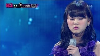 신지훈 (Shin Jihoon) [편지] @KPOPSTAR Season 2