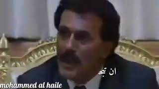موقف الرئيس اليمني علي عبدالله صالح عن غزو العراق العظيم من قبل الأمريكان